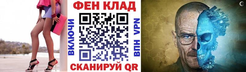 Amphetamine 97% гидра tor Элиста