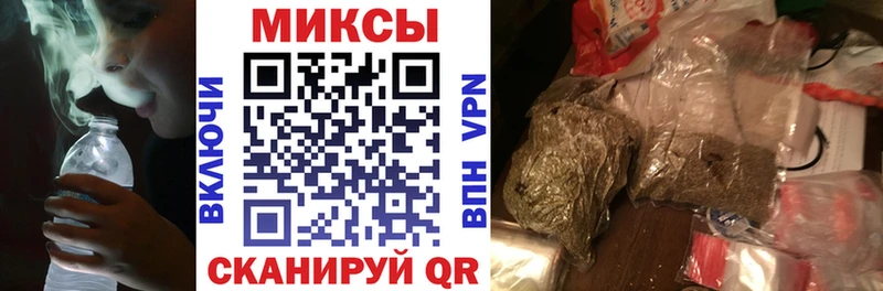 где купить наркотик  Элиста  Бутират оксана 