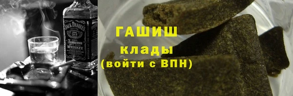 героин Алзамай
