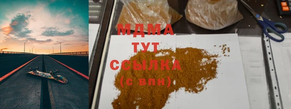 героин Алзамай