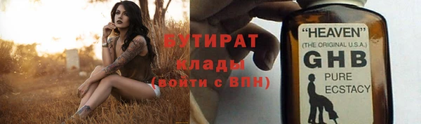 героин Алзамай