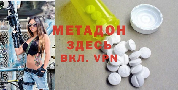 героин Алзамай
