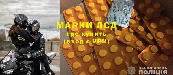 кокаин Алексеевка