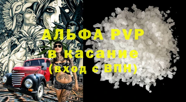 героин Алзамай