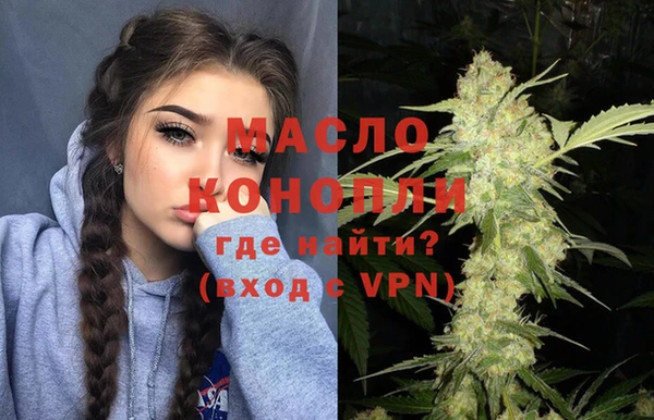 кокаин Алексеевка