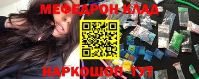 твердый Новозыбков