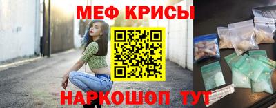 наркотики Новодвинск