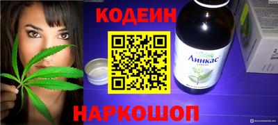 твердый Новозыбков