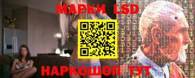 твердый Новозыбков