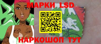твердый Новозыбков