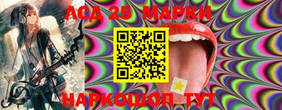 твердый Новозыбков