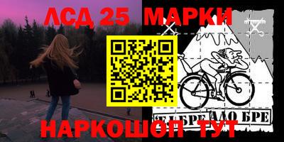 альфа пвп VHQ Кизляр