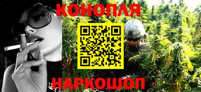 твердый Новозыбков