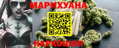 наркотики Новодвинск