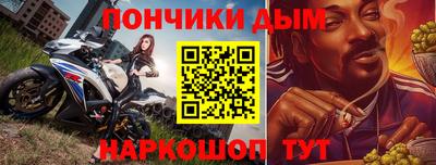 твердый Новозыбков