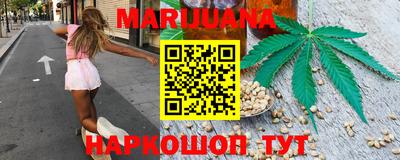 ALPHA PVP Новокубанск