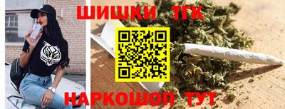 ALPHA PVP Новокубанск