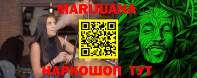 твердый Новозыбков