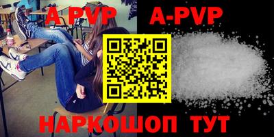 наркотики Новодвинск