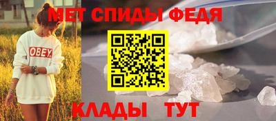 наркотики Новодвинск