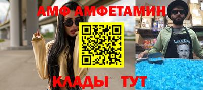твердый Новозыбков