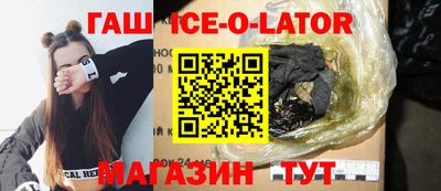 наркотики Новодвинск