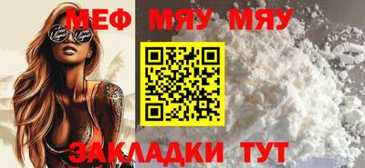 твердый Новозыбков