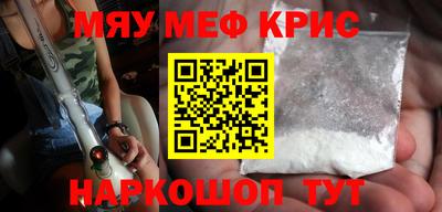 твердый Новозыбков