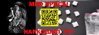 наркотики Новодвинск