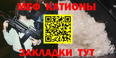 наркотики Новодвинск