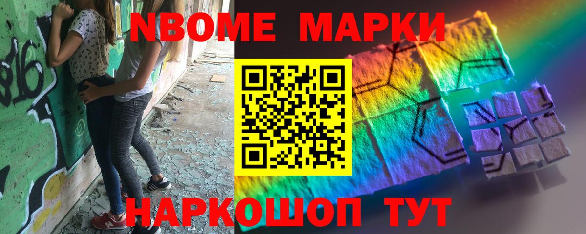 Элиста  Лсд 25 экстази ecstasy  hydra   Лсд 25 экстази кислота  Вход с VPN 